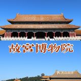 “你是朕写不完的诗，你是这宫墙里最美的景”