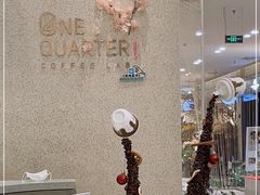 -1/4 ONE QUARTER COFFEE LAB(朝阳大悦城店)