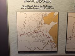 -郭守敬纪念馆