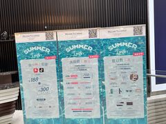 -上海尚嘉中心