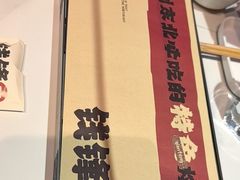 -钱锋炭缸烧烤(安达街直营二店)