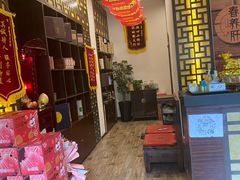 -莱仪堂艾灸经络养生馆(宜川路店)