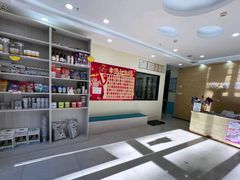 -天宠宠物医院24小时·急重症诊疗中心·全科·腔镜特色(和平分院)