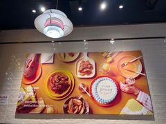 -Kyochon1991校村炸鸡(杨高中路店)