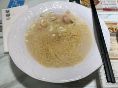 鲜虾云吞面-翠华餐厅(德辅道中店)