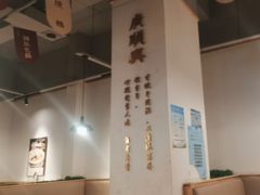-广顺鑫猪肚鸡(经八路店)