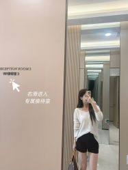 -智美品质医美