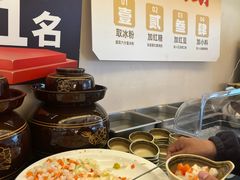 -万达广场(北京槐房店)