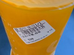 -CoCo都可(合生汇店)