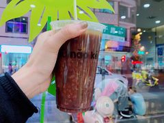 红豆芋圆冰-猪脑壳凉面(武陵源店)