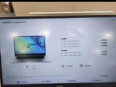 -合肥蜀山万象汇