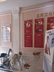 -Bollins波林丝•专研护发中心