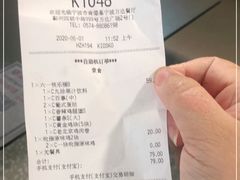 -肯德基(宁波万达店)