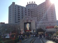 -北京中医药大学东方医院(方庄院区)