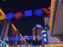 景点-老外滩