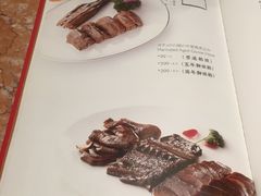 菜单-金玉满堂潮州酒楼(无限极荟购物广场店)