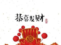 -ChaKo Flora ·茶子花艺 (市北店)
