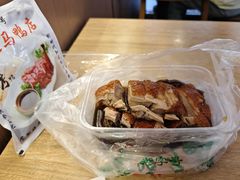-晓马鸭店(新芜路店)