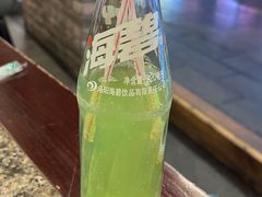 -小街天府(西工小街店)