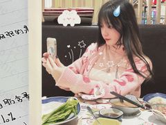 -伊豆野菜村(大族广场店)