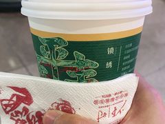 -茶颜悦色(平和堂负一楼店)