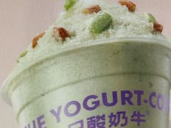 -一只酸奶牛(时代天街A馆店)