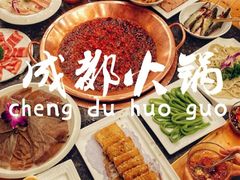 -老码头火锅(玉林店)