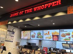 -汉堡王(江海广场店)