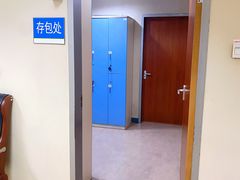 -北京医院