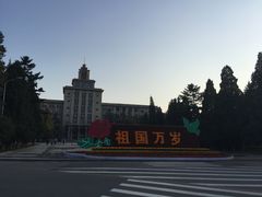 -东北大学(南湖校区)
