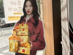 -麦当劳(余姚北站店)