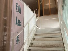 -纳地素食(石门公园店)