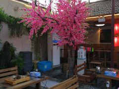 -丽江庭院之爱在路上(西单店)