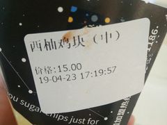 -SUGAR糖薯·章鱼烧(鹏欣水游城店)