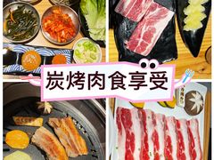 -土大力韩式烤肉料理(39年·和平路店)