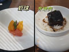 -九福楼大酒店