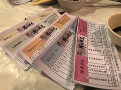 -鲜入围煮花胶鸡海鲜火锅