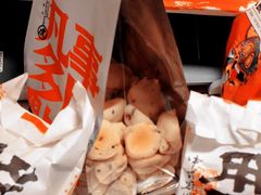 -虎头局·渣打饼行(五一新干线店)