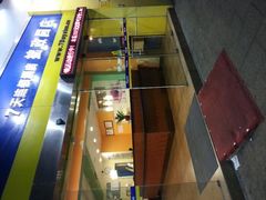 android_upload_pic-慧闻酒店(苏州拙政园店)