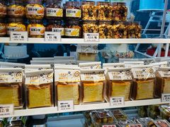 -吉美诺烘焙(公园北路店)