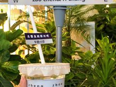 -迦南的早晨蛋糕甜品集合店