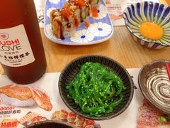 -Sushi Love 创意寿司(丽影广场店)