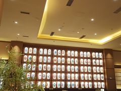 -大江户·温泉洗浴(浑南店)