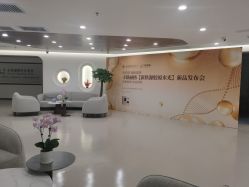 体验后-丰联丽格医疗美容·联合丽格眼整形中心