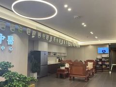 -通透堂中医·精准推拿(旗舰店)