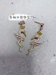 -M'S BANQUET AND SPACE ART