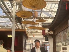 -特味村福园