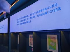 -思南书局(复兴中路店)