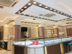 -天和银楼(琴台路店)