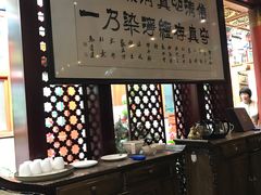 -阿西娅食府(中关村店)